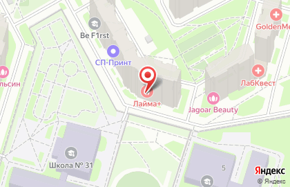 Клиника стоматологии Лайма+ на Юбилейной улице в Подольске на карте