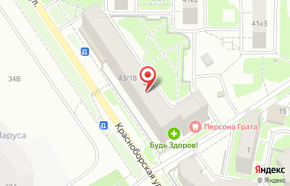 Аптека Мир здоровья на Красноборской улице на карте