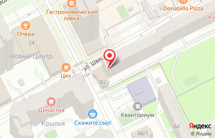 Ногтевой супермаркет Inkiprm на карте