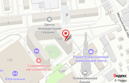 Кофейная компания Кофе Тайм на карте