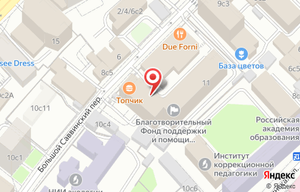 ЦУП ЧЭАЗ, ООО Центр управления проектами Чебоксарского электроаппаратного завода на карте