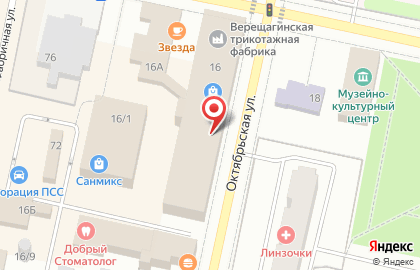 EХ на улице Ленина на карте
