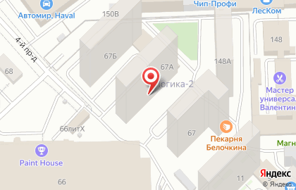 АГЗС в Самаре на карте