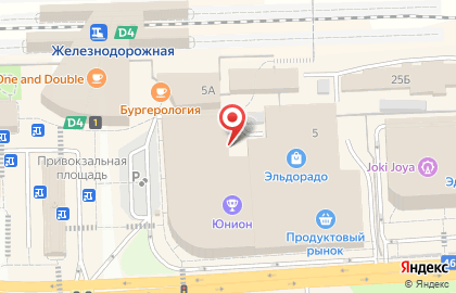 Бюро переводов с нотариальным заверением в Москве на карте
