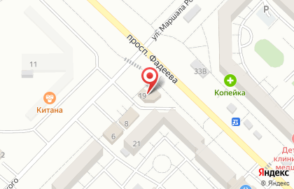 Кафе-позная Амта на карте