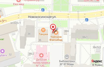 Ремонтная мастерская, ИП Наумова С.С. на карте