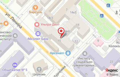 Патентный поверенный Волосников А.П. на карте