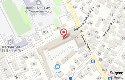 Thermex на Артиллерийской улице на карте