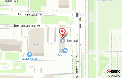 Автошкола Регионального учебного центра по подготовке кадров на Волгоградской улице на карте