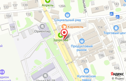 Магазин игрушек Бим-бом на карте