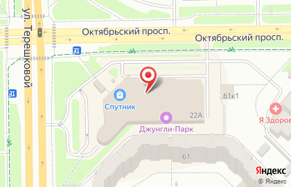Пекарня Три батона в Кемерово на карте