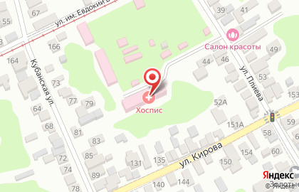 Хоспис (Городская больница №4) в Краснодаре на карте