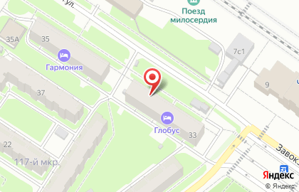Гостиница Глобус в Череповце на карте