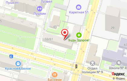 Spa-салон для пожилых на Пушкина на карте