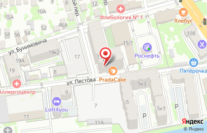Кондитерская PradaCake на карте