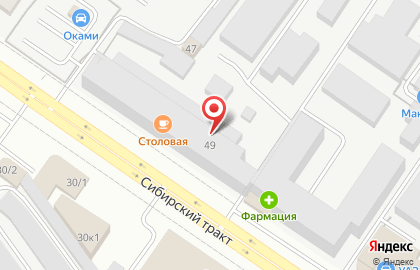 ООО РТИ-Урала на карте