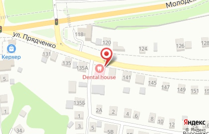 Стоматологическая клиника Dental house на улице Прядченко на карте