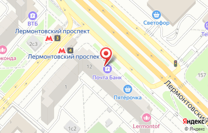 Пансионат Почта России на Лермонтовском проспекте на карте