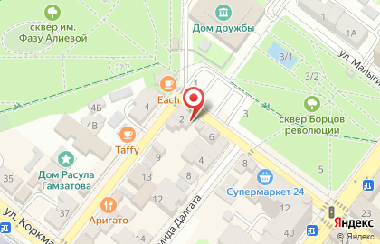 Гастроном Карина на карте