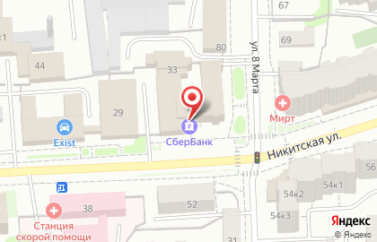 Банкомат СберБанк на Никитской улице, 33 на карте
