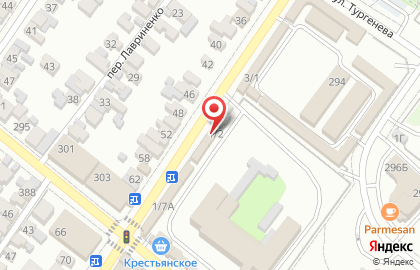 Кафе Исфара на улице Лавриненко на карте