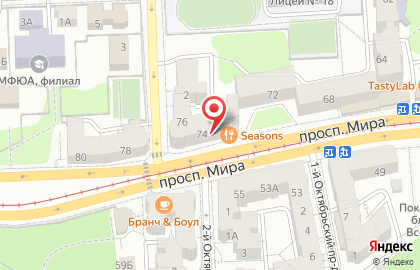 Кофейня Прачечная в Центральном районе на карте