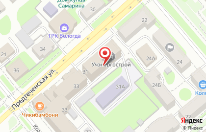Юридическая компания Темис на Предтеченской улице на карте