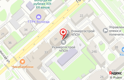 Центр восстановления данных МемоРемо.Ру на карте
