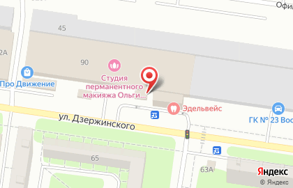 Торгово-монтажная компания Сплит-сервис в Автозаводском районе на карте