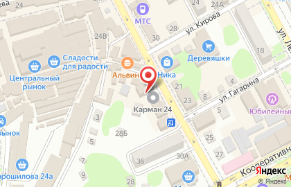Ломбард Корунд на улице Ворошилова на карте