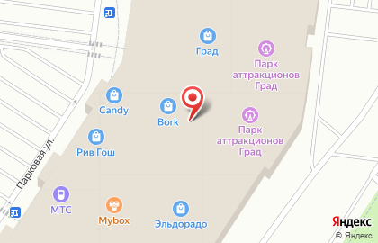 Салон продаж Билайн на Парковой улице на карте