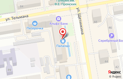 Ювелирный салон Золотой двор на улице Щетинкина на карте