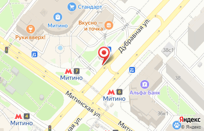 Киоск печатной продукции Медиа-Селект на Митинской улице на карте