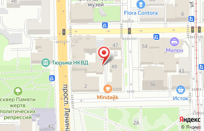 Архитектурно-планировочное управление на проспекте Ленина на карте