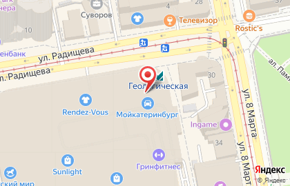 Автомат для печати фотографий Boft в Ленинском районе на карте