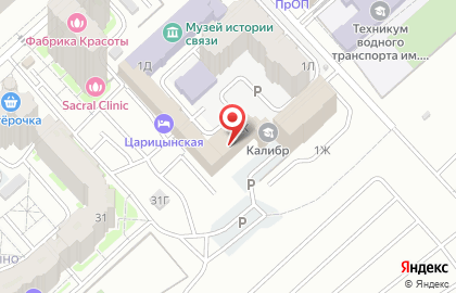 Компания по размещению и обработке промышленных отходов 4-5 класса опасности Сингам на карте