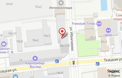 ООО Три-с на улице Ибрагимова на карте