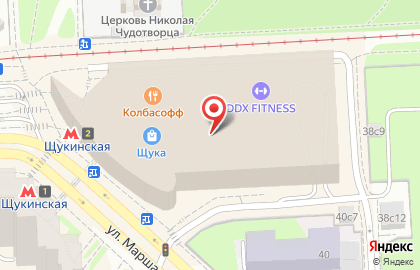 Фитнес-клуб DDX Fitness на Щукинской улице на карте