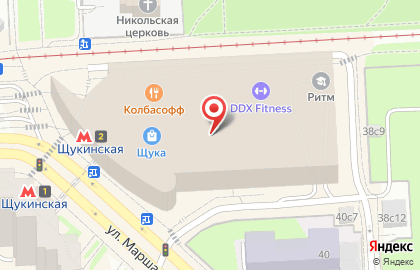 Компания Часовой сервис на карте