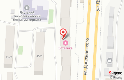Юридическая компания Гарант на улице Дзержинского на карте