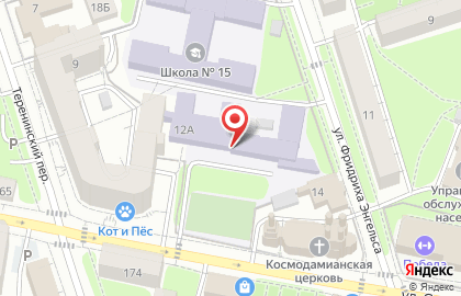 Участковая избирательная комиссия №1118 на улице Фридриха Энгельса на карте