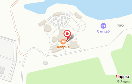 Кафе Каприз в Кемерово на карте