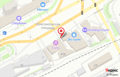 Кафе-столовая Яблоко на карте