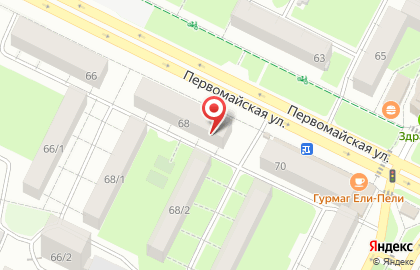 ООО Драгоценности Урала на Первомайской улице на карте