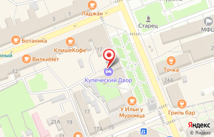 Ретро-отель Купеческий Двор на карте
