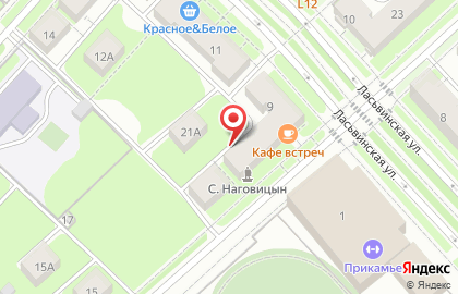 Служба заказа легкового транспорта Taxi city на карте