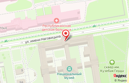 Национальный музей Удмуртской Республики им. Кузебая Герда на карте
