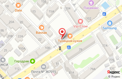 Нотариус Эминова Э.Р. на карте