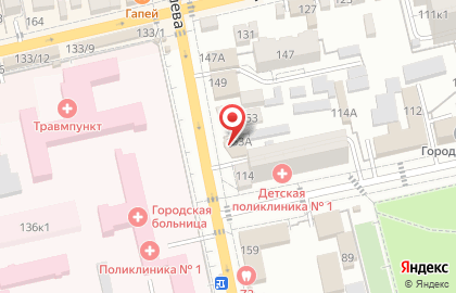 Магазин Ваш очаг на карте