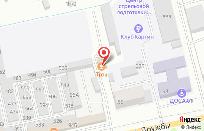 Кафе Трек на карте